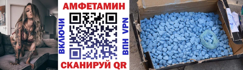 кракен сайт  Феодосия  АМФ Premium 