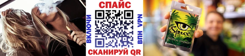 shop телеграм  купить наркоту  Феодосия  БУТИРАТ вода 