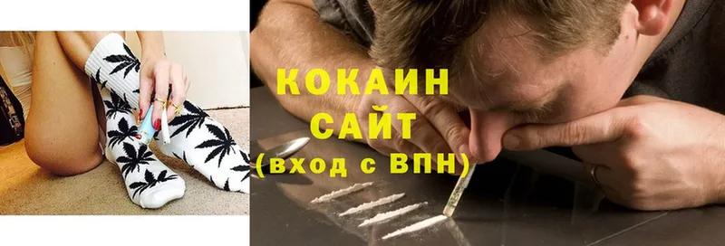 omg tor  дарнет шоп  Феодосия  COCAIN Перу 