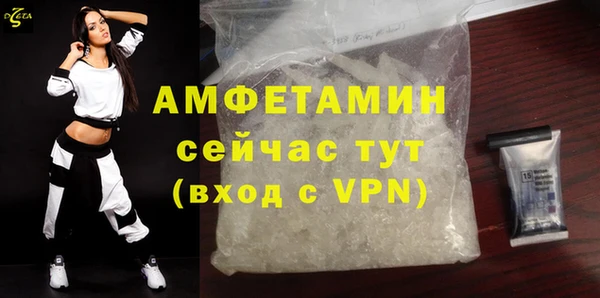 дистиллят марихуана Магас