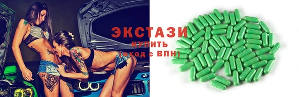 каннабис Майский