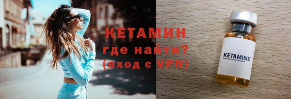мдма Туринск
