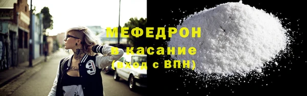 дистиллят марихуана Магас