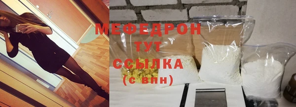 дистиллят марихуана Магас