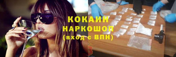 каннабис Лиски