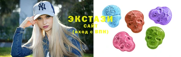 каннабис Майский