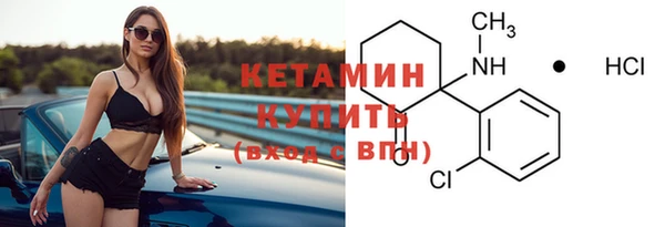 дистиллят марихуана Магас
