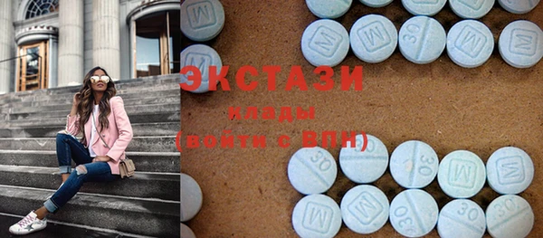дистиллят марихуана Магас