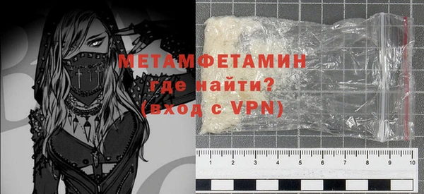 дистиллят марихуана Магас