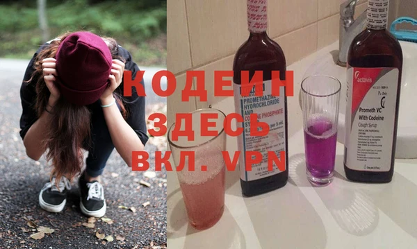 сатива Магадан