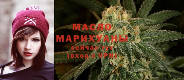 эйфоретик Липки