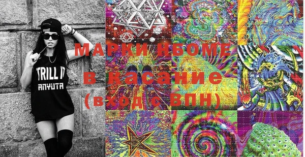 каннабис Майский