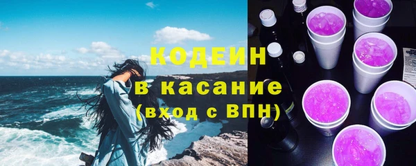 сатива Магадан