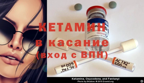 каннабис Майский