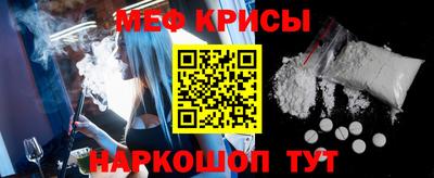 бутират Кимры
