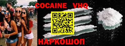 бутират Кимры
