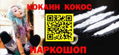 бутират Кимры