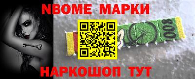 мефедрон Кингисепп