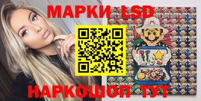 шишки Кинель