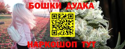 мефедрон Кингисепп
