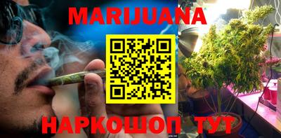 шишки Кинель