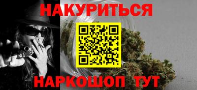 мефедрон Кингисепп