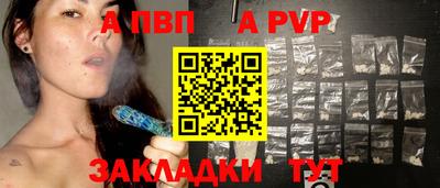 мефедрон Кингисепп