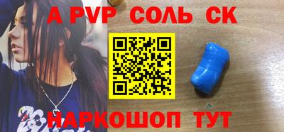 бутират Кимры