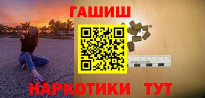 мефедрон Кингисепп