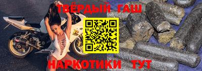 мефедрон Кингисепп