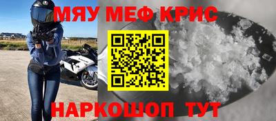 бутират Кимры