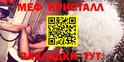 бутират Кимры