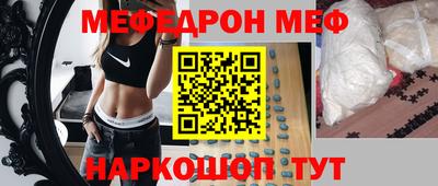 бутират Кимры