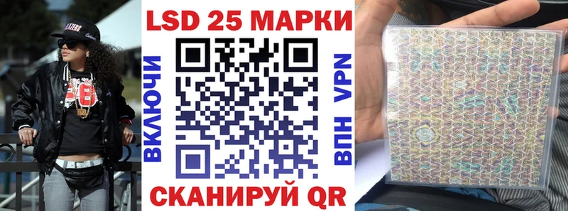Марки N-bome 1,8мг  Феодосия 